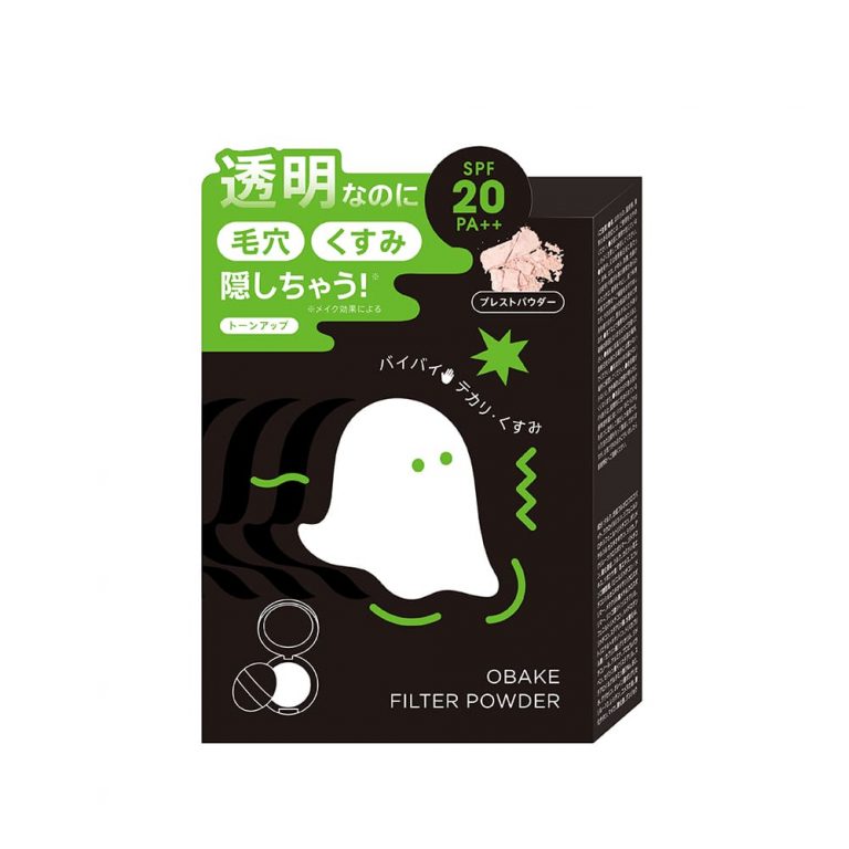ME_534720_package-768x768.jpg