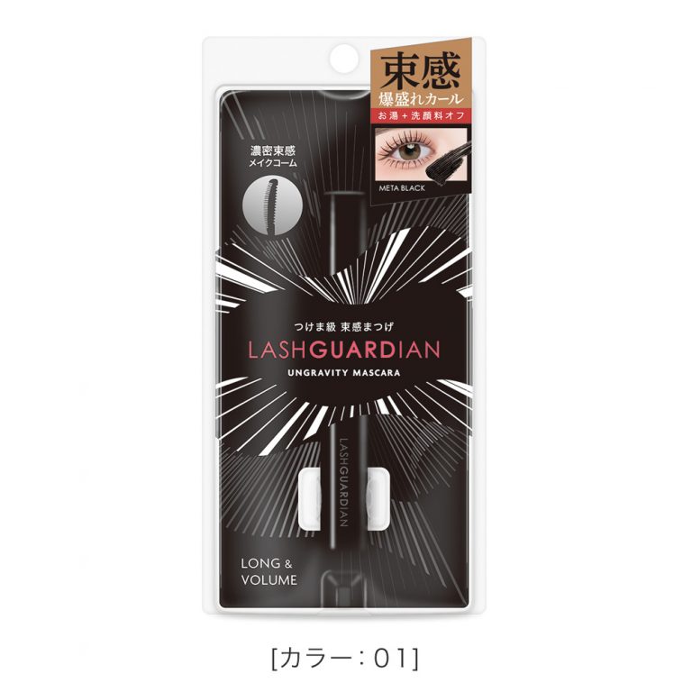 LG_527100-01_package-768x768.jpg