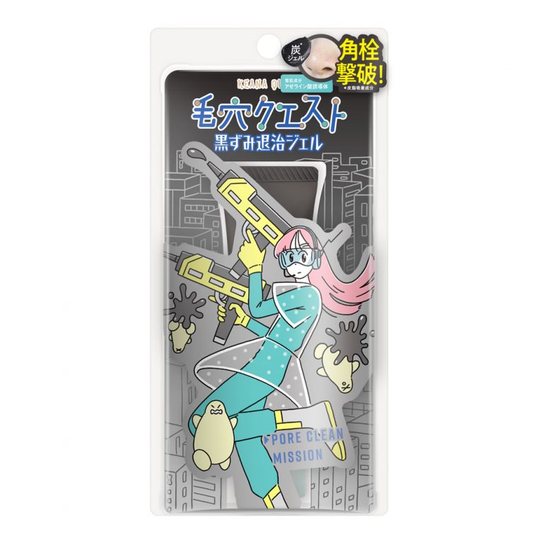 アクアッシュ　ほぼ未使用品 Amazon | ヘンケルジャパン(Henkel Japan) フレッシュライト ミルキー