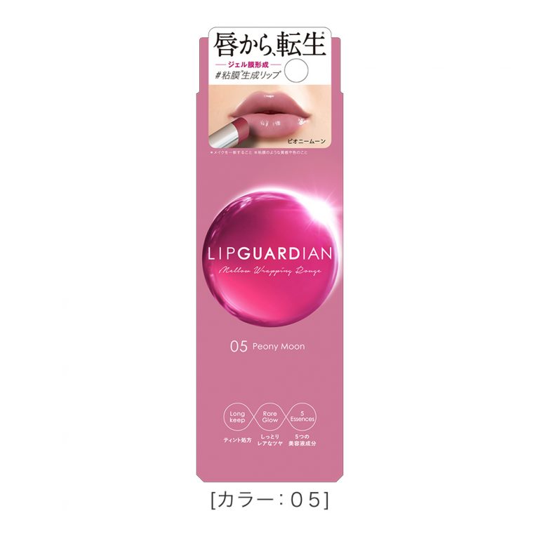 ☆ムーランルージュ☆ LG_568840-05_package-768x768.jpg
