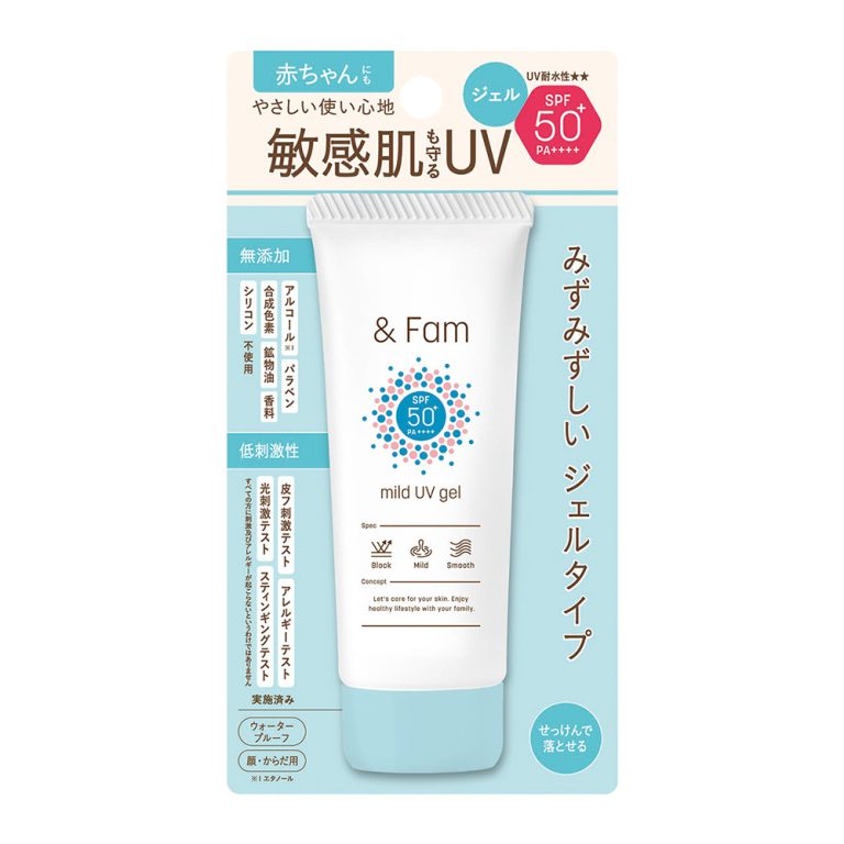 natuさん専用フォーミングＷ４+ジェルプラス1 AF_583800_package-768x768.jpg